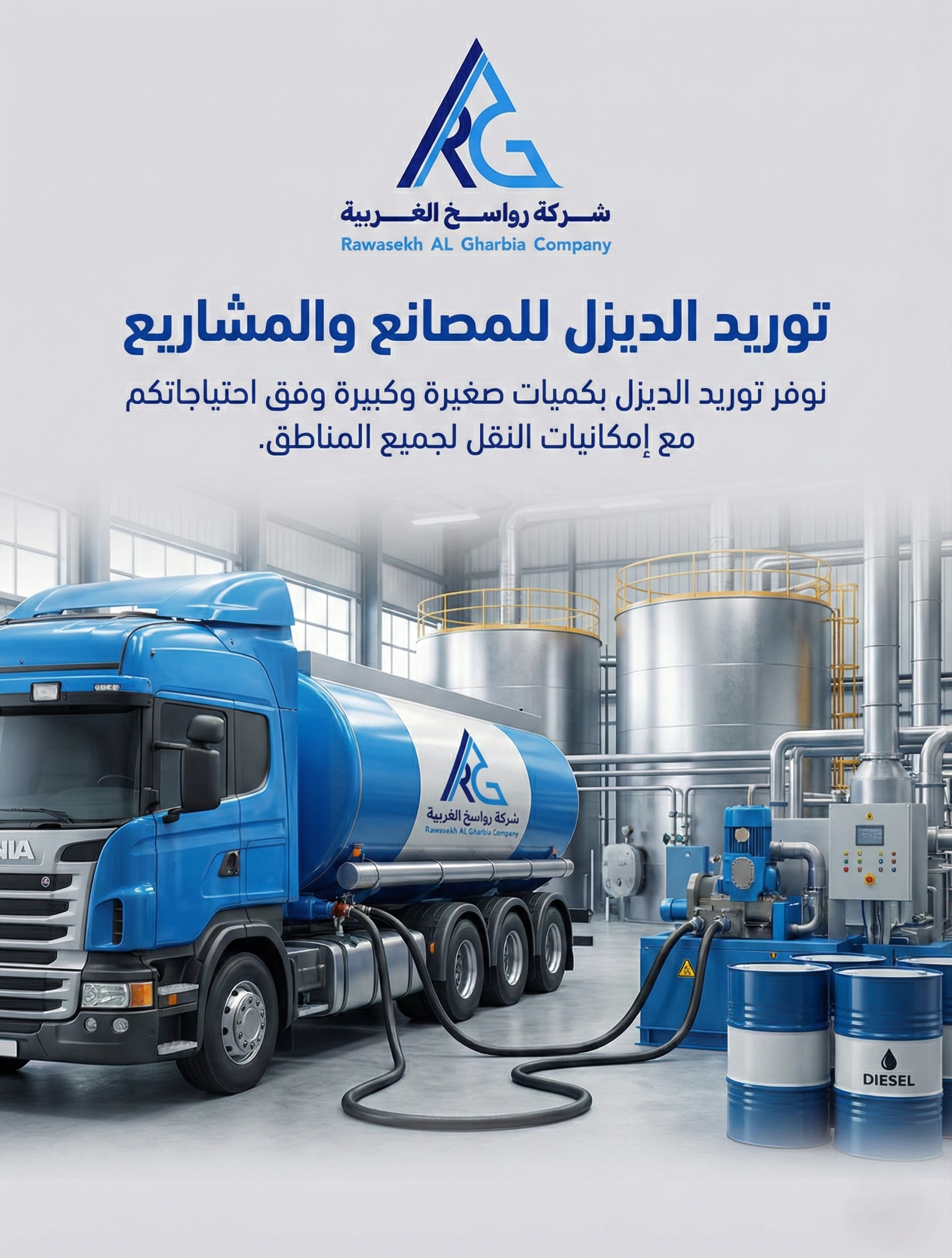 gemini generated image nm91b1nm91b1nm91