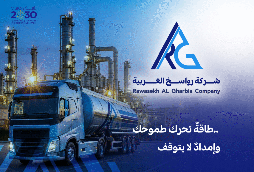 لقطة الشاشة 2025 12 12 215937