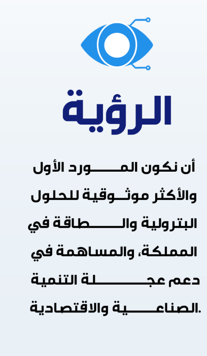 لقطة الشاشة 2025 12 15 113425