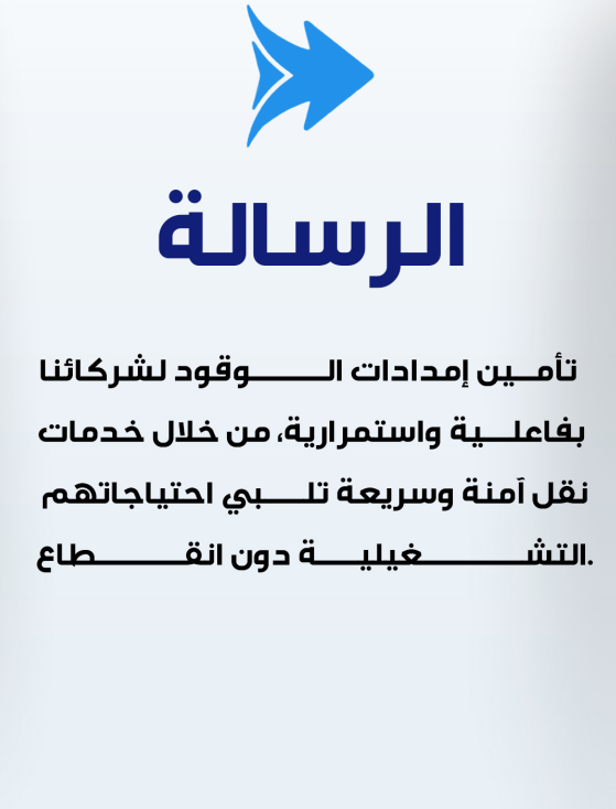 لقطة الشاشة 2025 12 15 113458