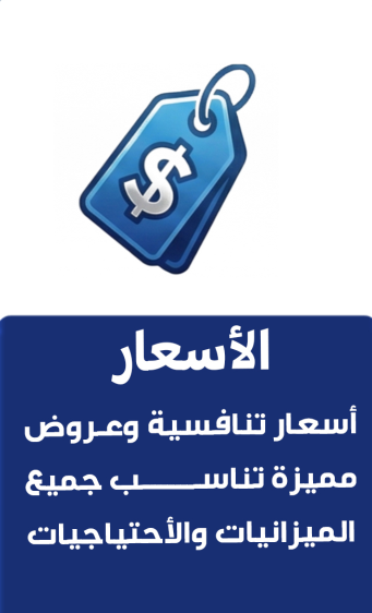 لقطة الشاشة 2025 12 15 120343